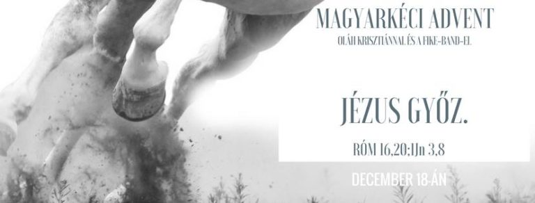 2016. 12. 18. – FIKE Band